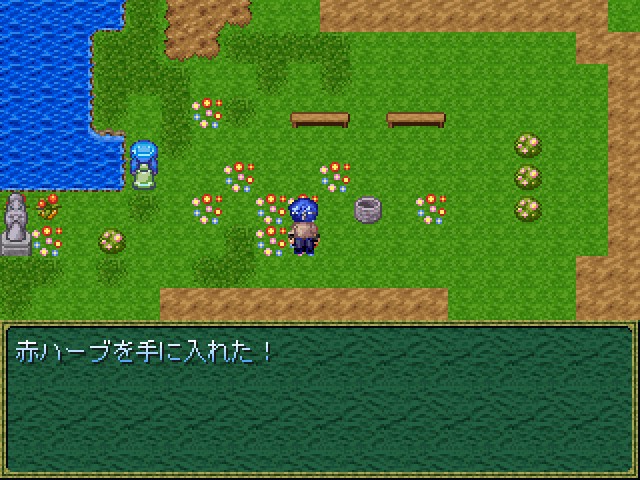町で発見！
