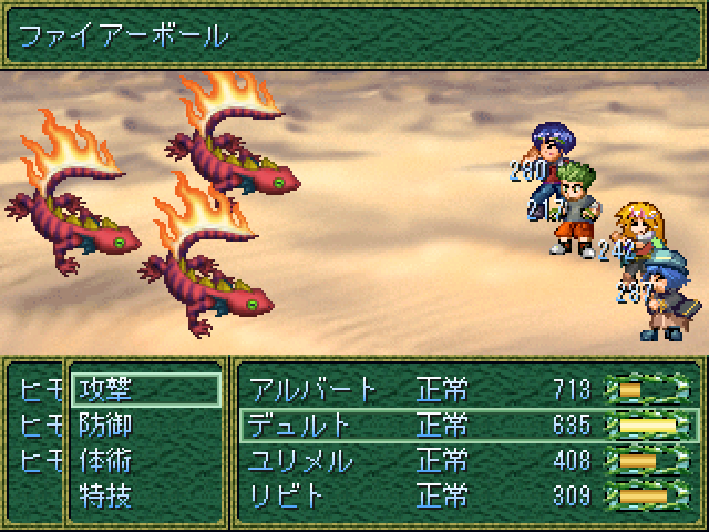 Ａｆｔｅｒ